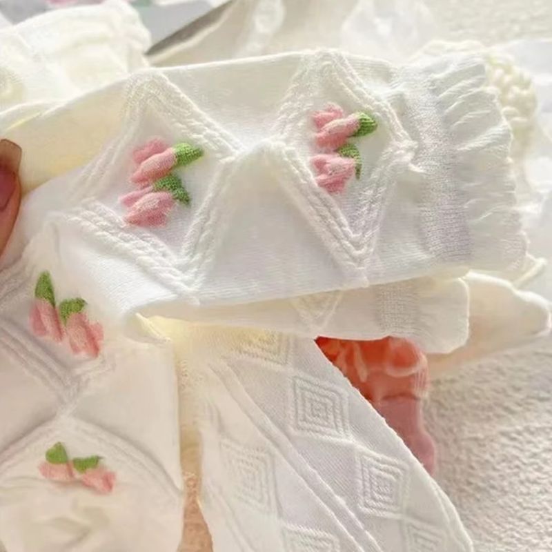 5-Pair Soft Ruffle Socks