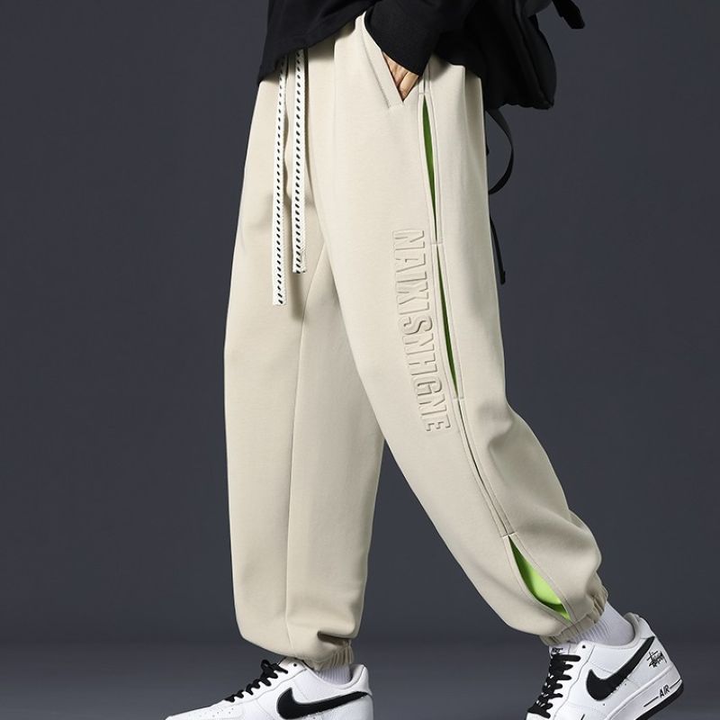 Stryde Jogger Pants