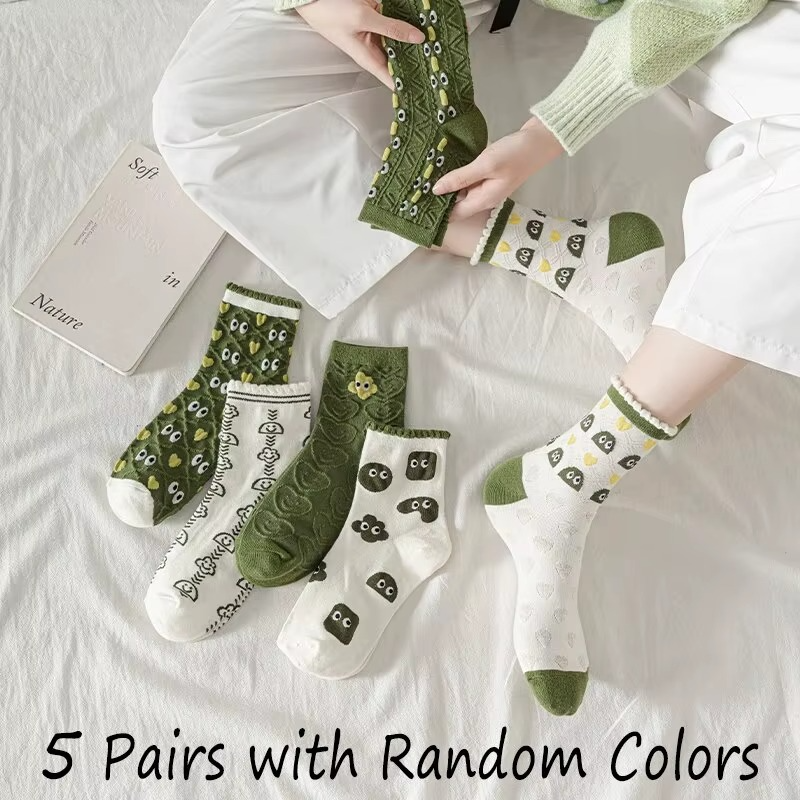 Glimzee Fun Socks – 5 Pair